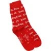 Love Me Do (Red) Socks(Beatles Love Me Do Red Socks 251620) 2 Love Me Do (Red) Socks(Beatles Love Me Do Red Socks 251620) -ROCABILIA CLOTHING SALE 251620F