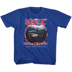 Japanese Warning Kids Childrens T-shirt(Jaws Japanese Warning Kids Childrens T Shirt 402470)