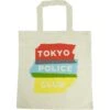 Wallets & Handbags(Tokyo Police Club Wallets Handbags 419086)