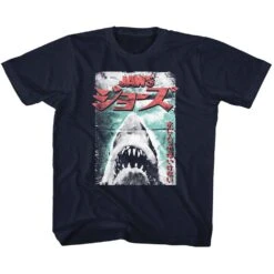 Worn Japanese Poster Kids Childrens T-shirt(Jaws Worn Japanese Poster Kids Childrens T Shirt 420176)