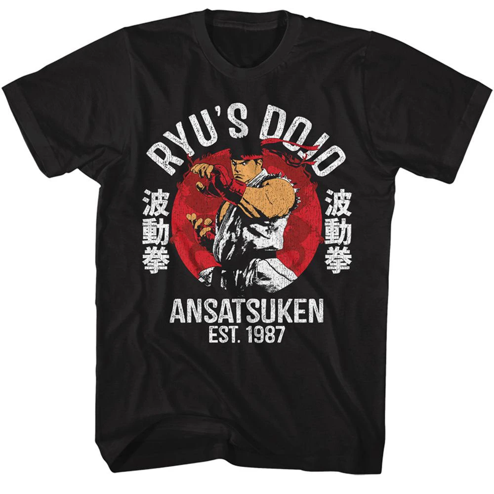 Ryus Dojo T-shirt(Street Fighter Ryus Dojo T Shirt 440359) 3 Ryus Dojo T-shirt(Street Fighter Ryus Dojo T Shirt 440359)