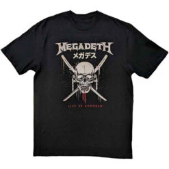 Crossed Swords T-shirt(Megadeth Crossed Swords T Shirt 450385)