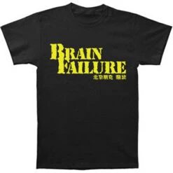 T-shirt(Brain Failure T Shirt 65089)